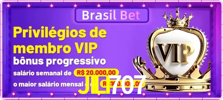 vip
